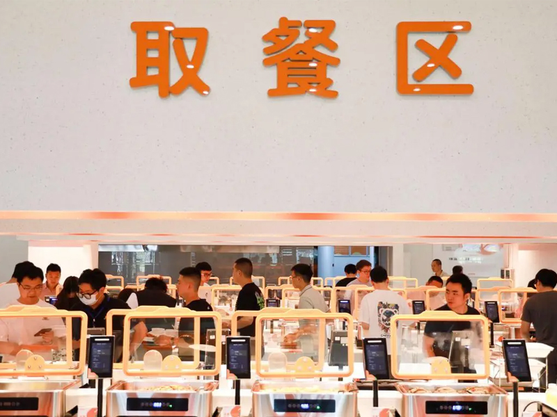 文章附图