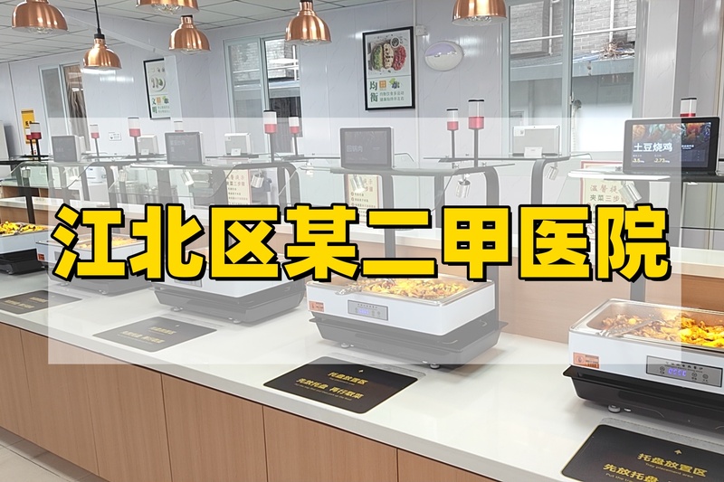 文章附图